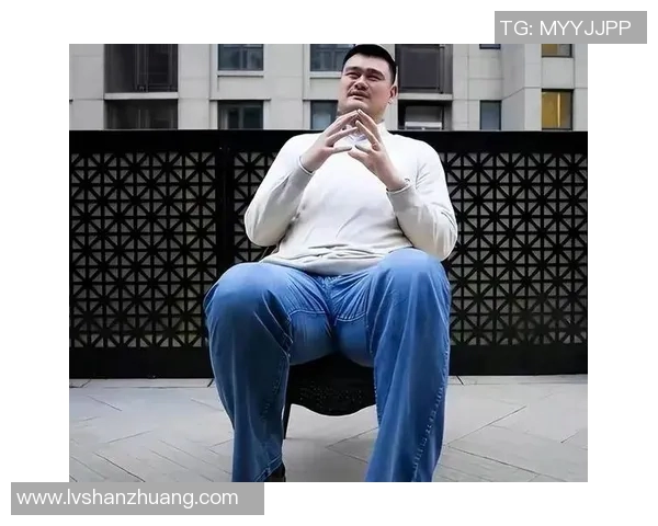 姚明在采访中展现高情商的智慧与魅力引发热议