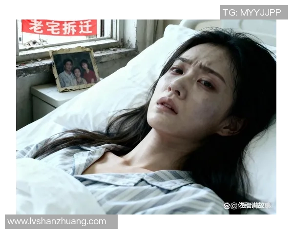 姚明老宅里的故事与回忆：从篮球巨星到温馨家庭的岁月印记