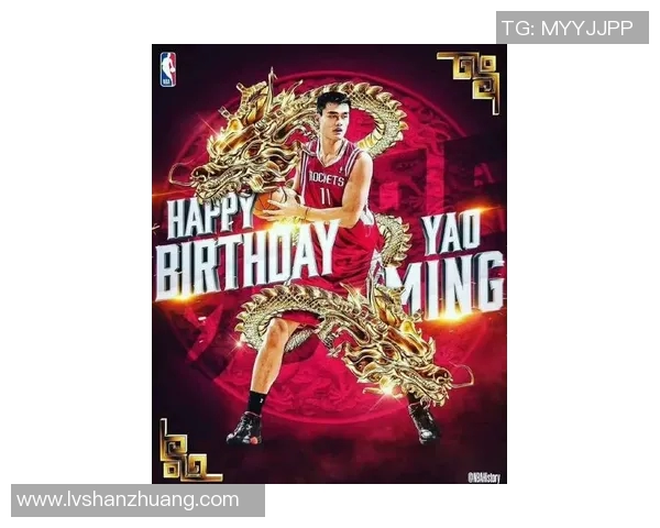 姚明数字油画艺术之旅探索篮球与创意的完美结合 姚明数字油画艺术之旅探索篮球与创意的完美结合