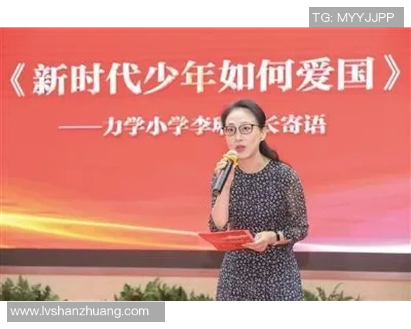 姚明明谈篮球生涯与未来发展展望分享个人成长故事与对青少年的寄语