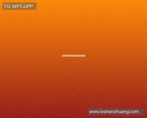 篮球明星的名字中带有马字的传奇球员是谁